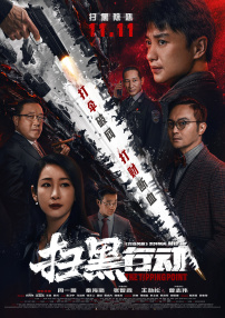 妖精视频入口在线观看