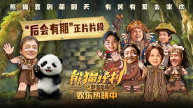 亚洲91精品麻豆国产系列在线